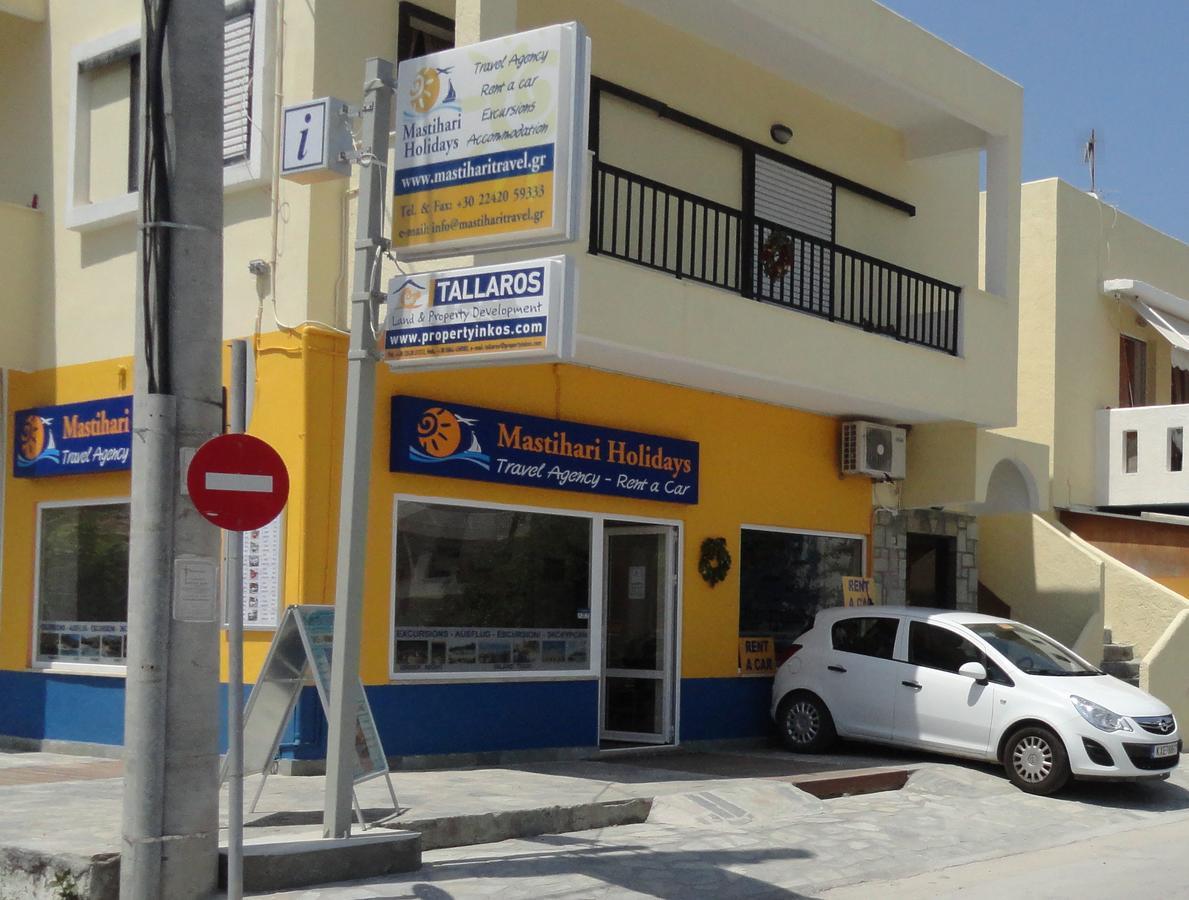 Luis Apartments Mastichari  Luaran gambar